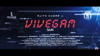 Vivegam Official Tamil Trailer || Vivegam Surviva Song Teaser ||  Ajith Kumar || Anirudh || Siva