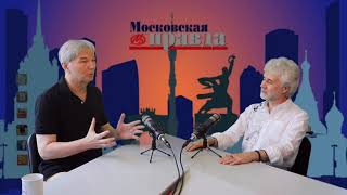 Алексей Горбашов. Ведущий Дмитрий Васильев