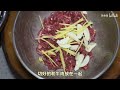 当你想吃”青椒牛肉丝”就把这部视频翻出来学着做！