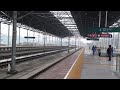 hd wuhan guangzhou high speed rail crh3c 350km h pass through 武廣高速鐵路