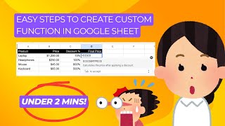Create a Custom Function in Google Sheets in Under 2 Mins! 🚀🔥
