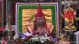 28-05-2017  Mudra dan Wujud Jambhala Merah 「紅財神」手印, 形像及種子字