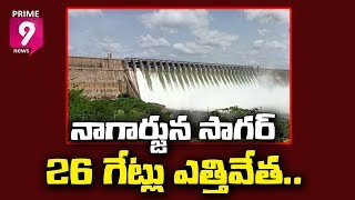 Huge Tourists Rush at Nagarjuna Sagar Due to Gates Open | Prime9 News