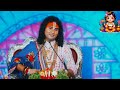 अपनी खुशी किसी को ना बताएं वरना...... anirudhachya ji maharaj katha anrudhacharya