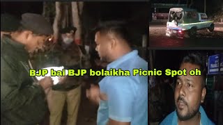 Sepahijala Picnic Spot oh BJP bai BJP khenche bolaikha patimung Thaio Police