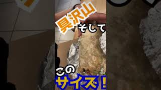 【グルメ】ニューヨークでオススメの飯、紹介！