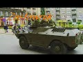 bytom rynek 30 05 2009r zlot pojazdow militarnych