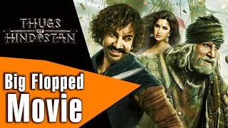 Thugs Of Hindostan‚Äù Is Getting Trolled For The Worst Bollywood Movies Ever | Desi Tv Ent | TA2