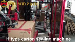 WIN-WIN PACK Automatic H type carton sealer QL-850I+QL-850H