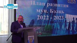 Бельцы город будущего на 2022 2023 год 23 02 22