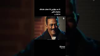 سيف وجعفر حاجات مين ياابو حاجات اشتركوا في القناة