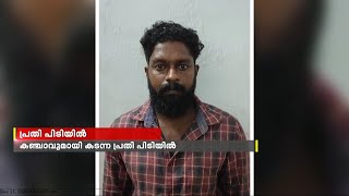 തമിഴ്നാട് പൊലീസിനെ വാഹനമിടിച്ചിട്ട് കടന്നു: പ്രതി പിടിയിൽ