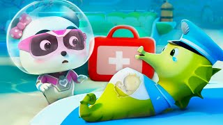 Super Rescue Team Ep8 - Daddy Seahorse is Giving Birth to Baby Seahorses | BabyBus TV - Kids Cartoon