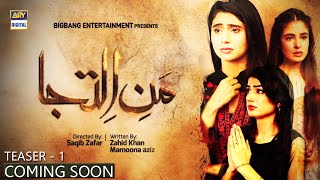 New Drama Serial \