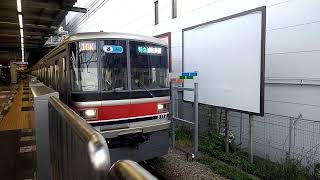 東急3000系3112編成特急浦和美園行発車\u0026相鉄21000系21105編成特急海老名行到着(高速入線)　二俣川駅