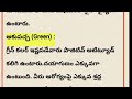 ఇష్టపడే కలర్ ని బట్టి వారి స్వభావం వ్యక్తిత్వం ఎలా ఉంటుంది మీ ఫేవరేట్ కలర్ మీ గురించి ఏం చెబుతోంది