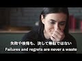 嫌い・退屈・無意味の価値　再生者 第二の人生　value of dislike boredom and meaninglessness