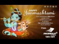 happy krishna janmashtami 2024 janmashtami whatsapp status happy janmasthami status