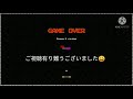 【新作動画】ふるいち購入レトロゲームなどの購入品紹介②【古本市場】ハードオフより古市