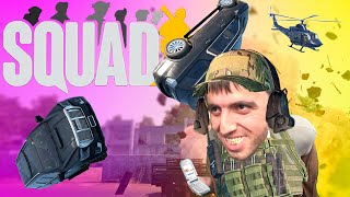 ШТУРМОВОЙ ДВИЖ в SQUAD│НАРЕЗКА