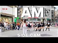 [KPOP IN PUBLIC | SIDE CAM] IVE (아이브) - 'I AM' ONE TAKE Cover | inSYNK from SWITZERLAND