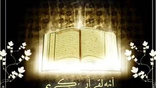 Quran WO kitab he Jo dars e inqilab he.