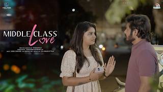 Middle Class love short film  |Nidhin Krishna |Maha Lakshmi ||Pove Pora  |PixelPrime Network