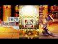 ffrk シリ属性ラッキー更新 チケットブッパしてみた ファイナルファンタジーレコードキーパー