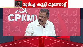 RSS-മായി ബന്ധമുണ്ടാക്കണമെങ്കിൽ നേരിട്ടാകാമെന്ന് MV ഗോവിന്ദൻ; പ്രസ്താവന വിവാദമാക്കി പ്രതിപക്ഷം