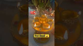 Hamare naye ghar ki pehli Diwali #diwalispecial #trending #shortsyoutube #first