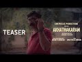 AKHATHAKARAM -  Short Film Teaser ||  Abhishek Abraham || Antony Abraham || Anna Teresa Abraham