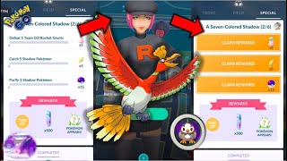 A SEVEN - COLORED SHADOW 2/6 | SHADOW HO-OH RESEARCH