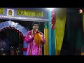 pala comedy। shiba gauda pala। chikiti gada pala comedy। comedy video। guada gauduni pala comedy