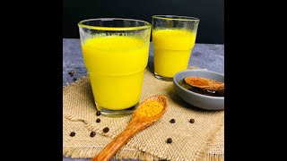 ആരോഗ്യ ഗുണങ്ങളുള്ള  നല്ല ഗോൾഡൻ മിൽക്ക് / GOLDEN MILK FOR IMMUNITY BOOSTING /FOR COLD ,SINUSITIS..