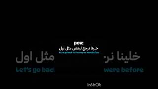 رايكم يهمني؟ ابدعت؟ مقصودة واضحة نسيت حقوق 💔🙂🫵🏻🫶🏻 #جيني_لملاك_وبس #اكسبلور #ترند #لايك #twice #تصميم