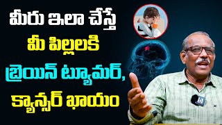 Parenting Mistakes That Ruin Child’s Health | Healthy Habits For Kids | Dr Balakishan | Hi Tv Health