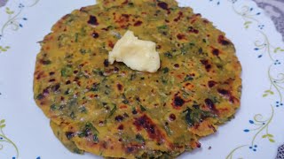 बथुआ पराठा बनाने का अलग और अनोखा तरीका | Bathua Ka Paratha