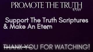 🔥 THE POWER OF VOWING TO YAHUAH! (Operation Unite) 🔥