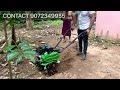 kirloskar tiller min t 2 hp demo in kuravilangad kottayam kerala