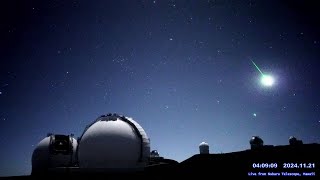 ハワイ・マウナケア星空ライブカメラ 2024年11月21日UTの流星ダイジェスト/Meteors over Maunakea, Hawaii, Nov 21, 2024 UT