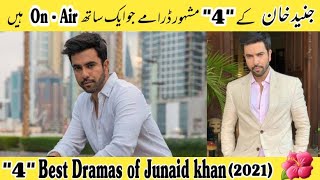 Top "4" Best Dramas of Junaid Khan which are on air and going Blockbuster || Junaid Khan Dramas ||