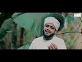 നേതാവ് നബി nethav nabi new madh song 2024 suhail faizy koorad rashid calicut mr media