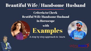 How to Judge Beautiful Wife | Handsome Husband | Criteria with Examples |Step by step Approach-Hindi