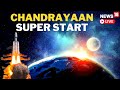 Chandrayaan 3 Launch Live Updates | ISRO's Chandrayaan Lifts Off From Sriharikota |  ISRO News