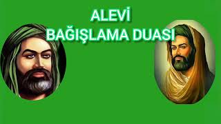 DUA🪬ALEVİ BAĞIŞLAMA DUASI