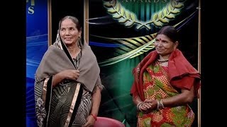 Mahila Kisan Awards - Episode 19