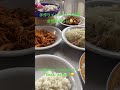 【makanan】手作りインドネシア料理 indonesia cikarang jakarta makan インドネシア ジャカルタ 孤独のグルメ 食レポ shorts