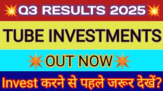 Tube Investments Of India Q3 Results 2025 🔴 Tube Investments Results 🔴 Tube Investments Share