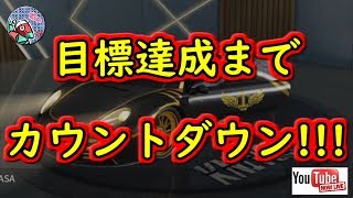 【荒野行動】【視聴者参加型】900人突破ありがとうございます！ルーム1日１．２回！説明欄…必須【ライブ配信】