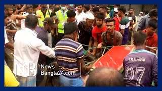 বাস-অটোরিকশার সংঘর্ষ | Bhola Incident